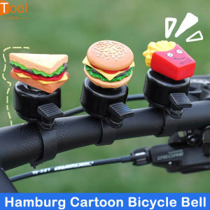 Bicycle Bell Creative Hamburg Mountain Bike Bell Ring Super Loud Universal Bell Bike Decoration
