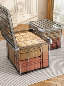 XINGYOU | Transparent Flip-top Large Capacity Storage Box