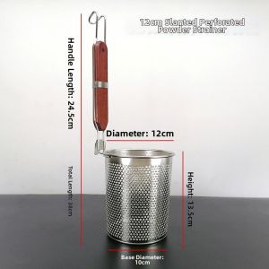 Stainless Steel Large Strainer