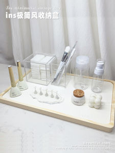 Minimalist Style Nail Art Storage Box Pen Holder Bottle Press Cotton Swab Tray Dual Cup Wash Pen High Transparent Tool Box