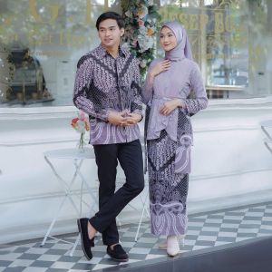 Kebaya Aveena / Kebaya brukat modern / Kebaya couple pasangan terbaru 2022 / Kebaya modern 2022 kondangan / Kebaya couple pasangan / Baju couple kondangan / Kebaya brokat / Kebaya modern / Baju kebaya / Couple batik / Baju kondangan / Baju pesta