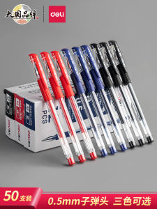 Deli 6600ES Ballpoint Pen Water-Based Ink Black Nib Bullet Head Signature Pen Business Office Supplies Daily Writing Tools