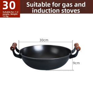 TIEHUIHUANG | Non-stick Double Handle Round Bottom Coating-free Cast Iron Wok