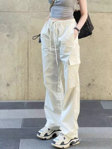 White Ice Silk Cotton Wide Leg Pants High Waist Drapey Workwear Trousers Spring New Style Korean Straight Cut Commute Pants