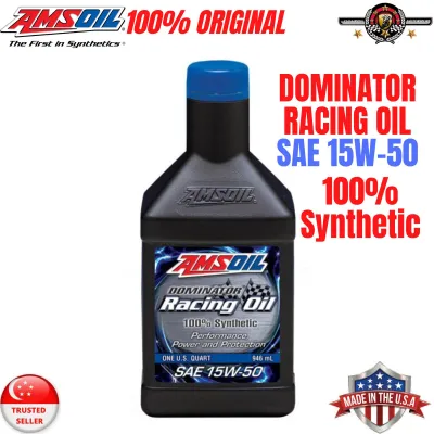 AMSOIL DOMINATOR® 15W-50 100% SYNTHETIC RACING OIL (946ml)