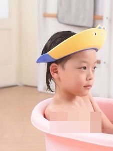 Baby Shower Cap - Anti-Backflow Splash-Proof Ear Protection Cute Kids Hair Washing Cap Essential for Baby Bathing