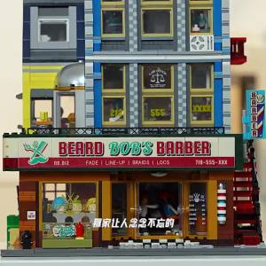 Lumibricks | Lighted American Street Style Barbershop Building Block Set