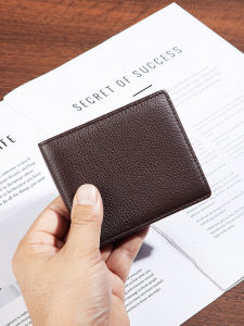MEIFEI | Genuine Leather Slim Simple Wallet