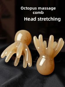 Portable Octopus Massage Comb Scalp Therapy Grubing Brush Eight-Armed Sea Creature Wide-Toothed Scratch Brush Personal Care