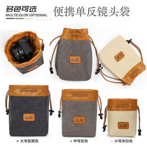 Camera Bag Storage Pouch Suitable for Olympus EM5 E-M1 EM10 Mark III S IV OM1 OM2 OMD EPL10 EPL9 EPL7 E520 E450 Digital Camera
