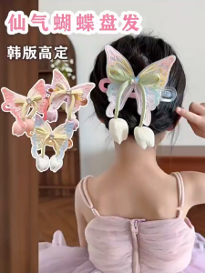Kẹp tóc hình bướm nơ hoa tulip dễ thương hottrend phòng cách Hàn