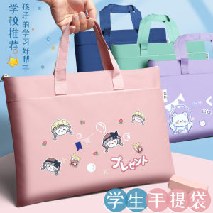 Túi Vải Canvas Túi Đựng Tài Liệu Túi Học Sinh Túi Đựng Sách Túi Đựng Bài Kiểm Tra Túi Đựng Đồ Dùng Mỹ Thuật Túi Đựng Hồ Sơ Thai Sản