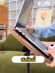 【2025 NEW】XUXU โต๊ะข้างเตียงโต๊ะข้างเตียงรูปไข่ยกได้โต๊ะข้างเตียงห้องนอนที่ทันสมัยโต๊ะข้างโซฟาที่สามารถเคลื่อนย้ายโต๊ะกาแฟขนาดเล็กห้องนอนหอพักข้างเตียงชั้นเก็บพับ