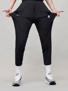 UHBALLER | Quick Drying Sports Pants