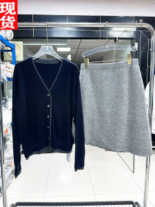 ชุดคาร์ดิแกนถักคอวี MONA 100% เส้นใยขนสัตว์ผสมสีบล็อก กางเกงกระโปรงสั้น ชุดสองชิ้น สำหรับผู้หญิง ฤดูใบไม้ร่วง/ฤดูหนาว 2024