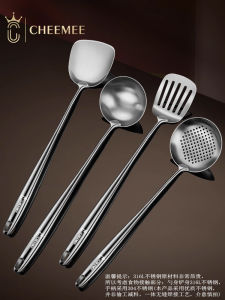 Extended Handle 316 Stainless Steel Spatula Cooking Spoon Spatula For Home Dedicated for Chefs Spatula Kitchenware Cooking Suit