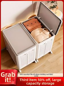 Large Capacity Household Flip-top Wheeled Foldable Storage Box