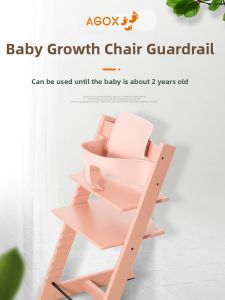AGOX | Child Growth Chair Accessory