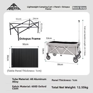 AREFFA | Folding Camping Cart
