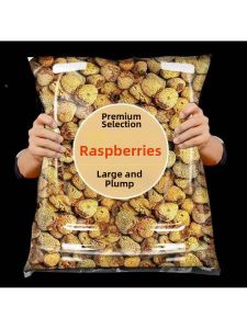 Wild Large Raspberry Dried Fruit For Brewing 500g