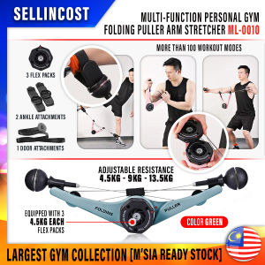 SellinCost Arm Puller Exercise (4.5kg-13.5kg) (4.5kg-18kg) Resistance Hand Grip Folding Puller Power Arm Twister Workout Hand Strengtheners Yonex Badminton Oyo Total Body Workout Alat Exercise Tangan ML-0010 ML-0020 - Lazada