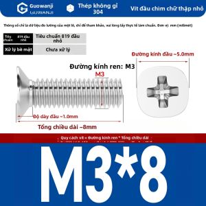 GUWANJI | Ốc Vít Đầu Bẹt Nắp Phẳng Inox 304