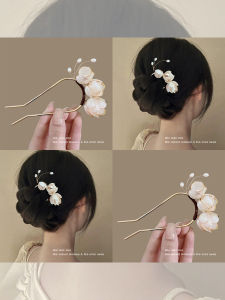 NING ZHOU | New Chinese Style High-End U Shape Magnolia Flower Hair Pin