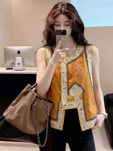 DANTING | New Chinese Style Embroidered Jacket