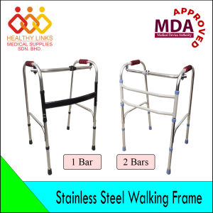 2 in 1 Aluminium Reciprocal / Foldable Stainless Steel Walking Frame Walking Aid