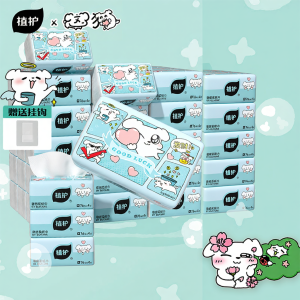 Botare | Economical Household Pack Tissue