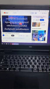 โน๊ตบุ๊คมือสอง Notebook NEC VK20EA cpu2950M(RAM:4GB/HDD:320GB)ขนาด15.6 นิ้ว สภาพ95%