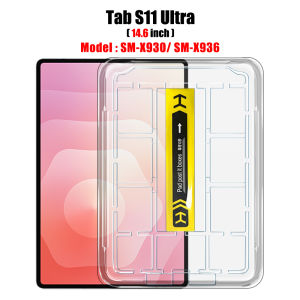 Tempered Glass Screen Protector for Samsung Galaxy Tab S10 Fe S9 Plus S11 Ultra S6 Lite A11 Plus A9 8.7 Film Easy Install