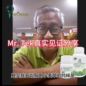 New Life Wheatgrass & Alfalfa Extract+Q10 30 Softgels