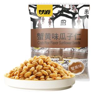 KAM YUEN | Crab Flavored No Shell Sunflower Seeds Snack