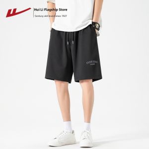 Warrior | Loose Casual Mens Shorts 5-inch