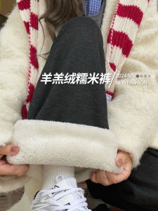 กางเกงขายาวทรงตรงผ้ากำมะหยี่ขนแกะหนาสำหรับผู้หญิงในฤดูใบไม้ร่วงและฤดูหนาว กางเกงขายาวทรงหลวมสบาย ๆ สำหรับผู้หญิง