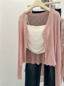 High-End Ice Silk Long Sleeve Knitted Open Cardigan Air Conditioner Sunscreen Cover up for Autumn Season Commute Style Loose Fit