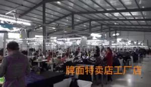 Best-seller on douyin 2023 Autumn High Quality Men 300g Sweater Trendy Long-Sleeve Tiger Head Jacquard T Mens T-shirt