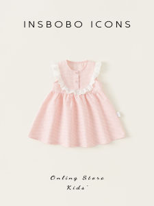 insbobo | Summer Girl Princess Dress