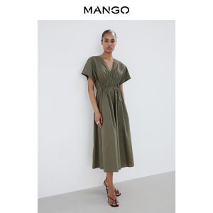 Mango | Minimalist Style V-Neck Waist Elastication A-Line Dress
