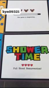 Diatomite Keset Nintendo | Keset Kaki Diatomite | Karpet Kamar Mandi