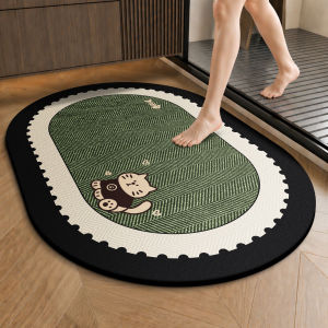 LUOYOUTE | Non-slip Water Absorbent Bathroom Mat