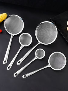 ZEXI | Fine Filtering Sieve Strainer