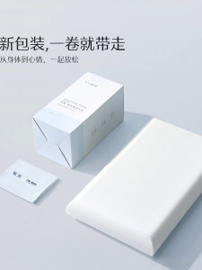 หมอนทรงสี่เหลี่ยมพิเศษสำหรับนักเรียน ชั้นนอนแบบทรงจำ คู่คีย์ พื้นผิวยางยืด ด้านในสองชั้น ป้องกันคอ ผลิตจากยาง PU