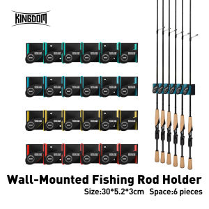 Kingdom Rod Display Rack 6 Holes Wall-mounted Fishing Rod Holder Bracket Simple Vertical Display Fixed Frame For Rod Storage