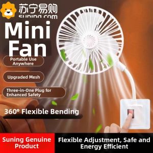 Mini Hanging Storm Fan Socket Bathroom Toilet Special Quiet Electric Fan Home Use Small Fresh Style Pure Copper Material