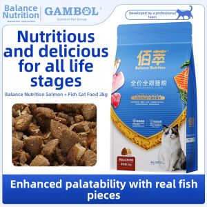 BAICUI | Breed Specific Adult & Kitten Cat Food
