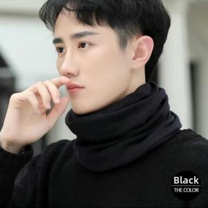 NANJILING | Thermal Protective Scarf Light