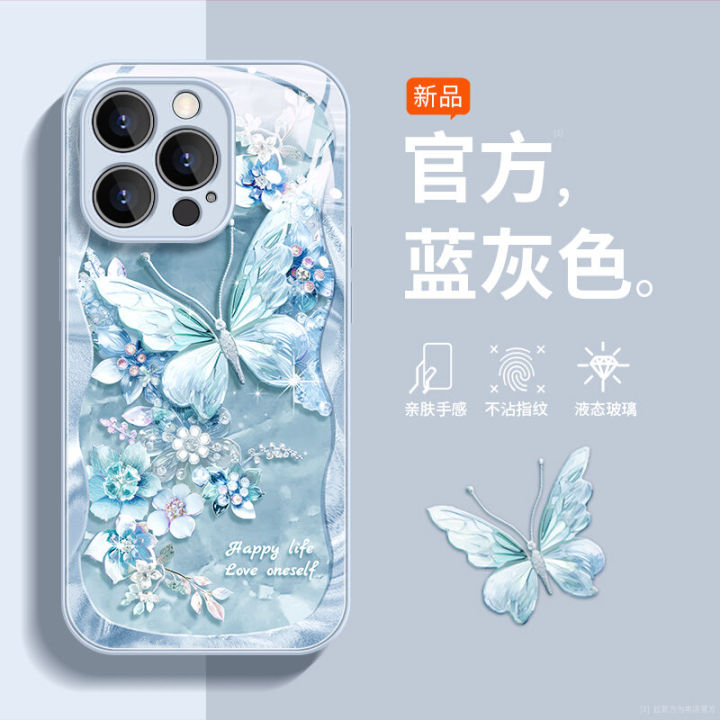 Ốp Lưng Điện Thoại Bằng Kính Cao Cấp Màu Xanh Ngọc Bích Cho Apple 16Promax Phong Cách Mới Có Dây Đeo Phụ Kiện Bảo Vệ Cho Nữ
