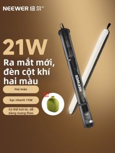 Neewer | Portable Lightweight Magnetic Soft Light Inflatable Light Wand 21W